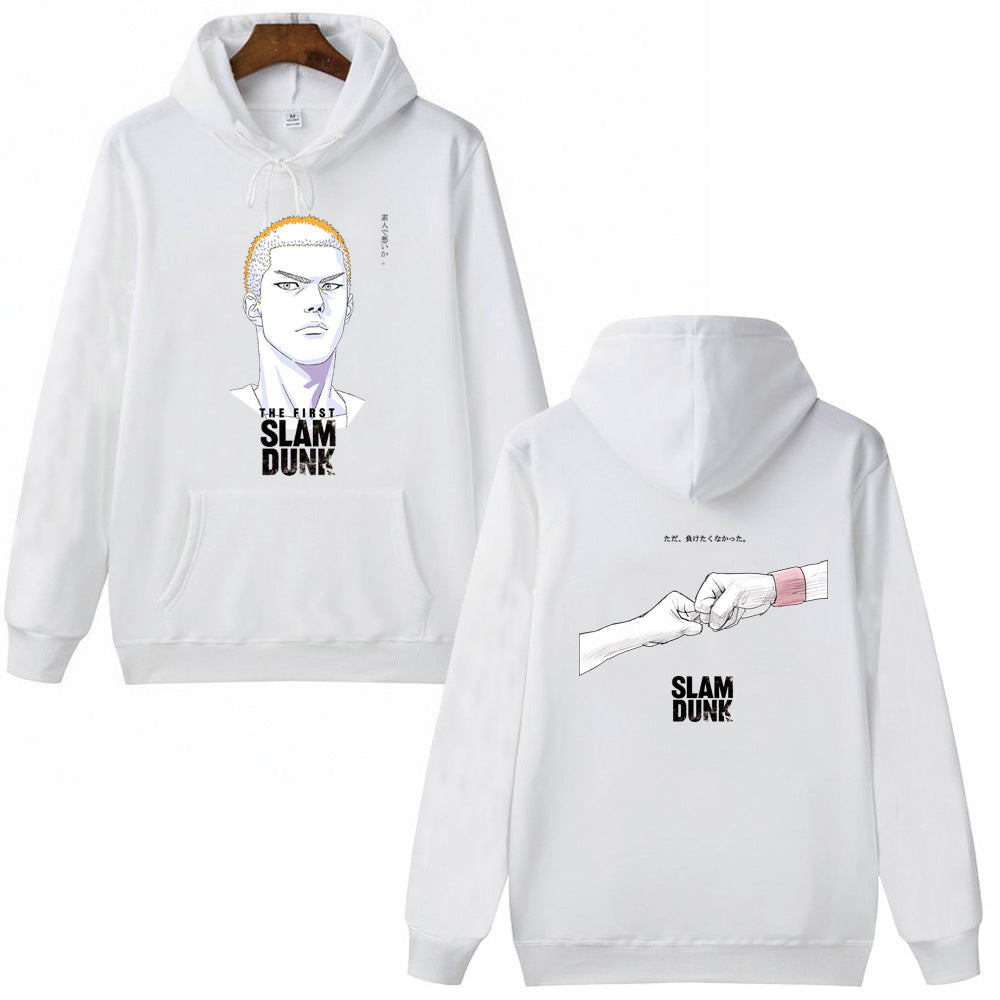 Slam Dunk Hoodie