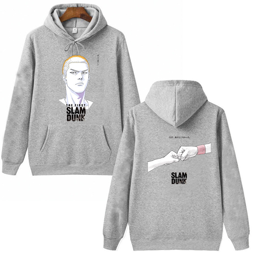Slam Dunk Hoodie